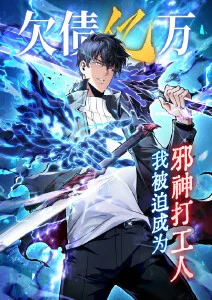 拳台之上 运动竞技漫画全集